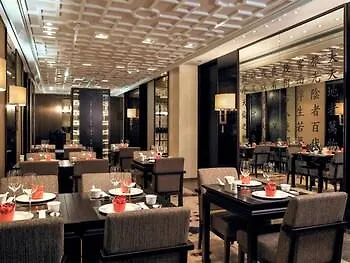 The Ambassador - A Pullman Hotel